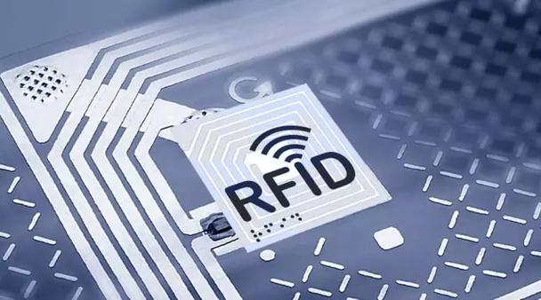 RFID 和 NFC 有什么區(qū)別？