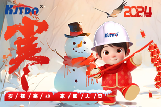 小寒 | 歲初寒小，家和人安！