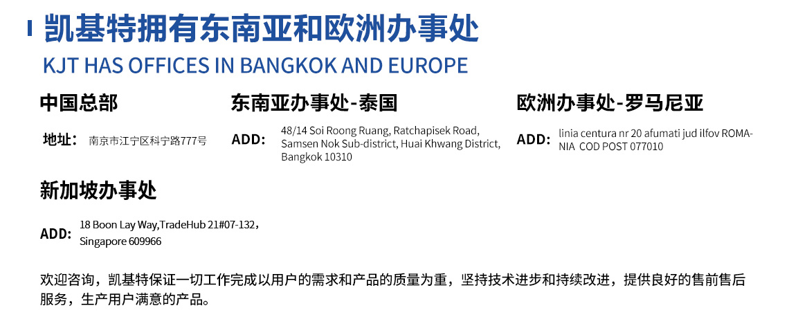 _20231011194033 _20231011194033