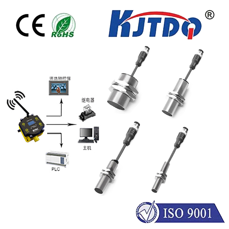 電感式接近開關的特點有哪些？