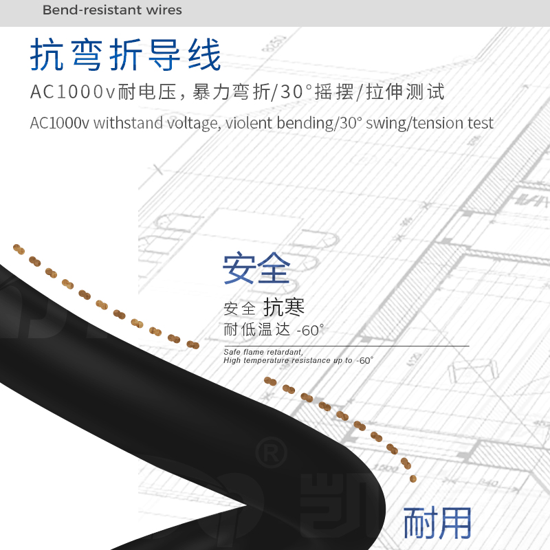 產(chǎn)品推薦 | 耐低溫接近開關(guān)