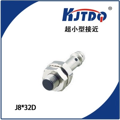 揭秘防爆接近開關(guān)：如何保障惡劣環(huán)境下的穩(wěn)定運(yùn)行？